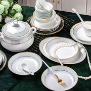 九辰碗碟套装欧式金边餐具，套装家用景德镇陶瓷碗具盘子碗筷套装圆