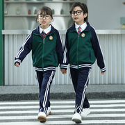 中小学生班服两件套秋季园园服春秋，款儿童校服套装小学生运动服团