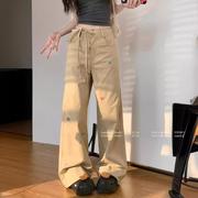 kumikumi设计感星星印花工装休闲裤女春季高腰垂感直筒裤拖地裤子