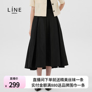 LINE法式赫本风半身裙秋季小个子显瘦a字垂感长裙NWSKNI3600