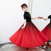 儿童新疆舞维族练习裙女半身大摆裙演出服渐变色训练裙万疆舞蹈裙