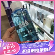 香港彩丰行A187312杯水卸妆水300ml蕴含瑞士仙人掌锁水精华