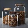 玻璃储物罐 厨房食品杂粮咖啡豆茶叶密封罐透明储藏收纳罐