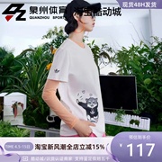 adidas阿迪达斯三叶草女子休闲运动bf风短袖，t恤h49579h49578