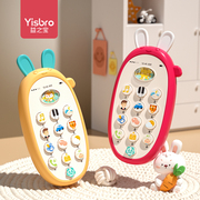 儿童手机玩具可啃咬宝宝仿真音乐电话机婴儿益智早教男女孩0-1岁3