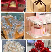 蛋糕丝带彩带装饰生日烘焙打包绳绸带花束包花盒包装缎带定制