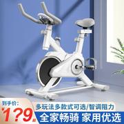 动感单车家用健身器材静音mini室内减肥运动家庭房专用锻炼自行车