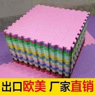 泡沫地垫拼接60x60家用爬行垫加厚婴儿客厅拼图地板垫泡沫板垫c8