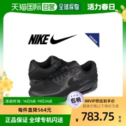 日本直邮nikeairmax90耐克防滑男女，百搭休闲运动鞋cn8490