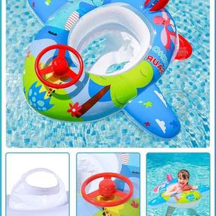 游泳装备&玩水小儿童玩水夏日小孩装备小船一垫船耍水装备