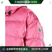 99新未使用香港直邮MONCLER 粉色女士羽绒服 1A00003-53A3H-5
