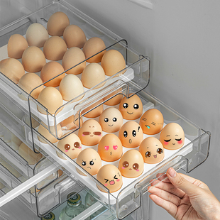 日本双层鸡蛋收纳盒冰箱用抽屉式厨房收纳整理神器保鲜食品级盒子
