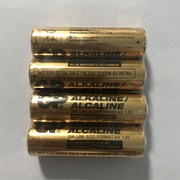 gp超霸金色碱性电池15alr6aa1.5v5号四节
