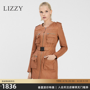 lizzy2023春秋驼色，植鞣山羊皮风衣拉链工装风口袋，拼接外套女