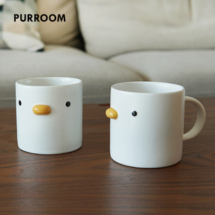 purroom原创设计陶瓷小鸡，杯马克杯可爱咖啡杯，喝水杯子办公室茶杯