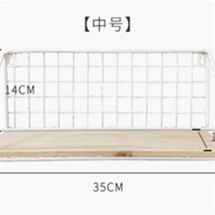 洞洞板置物篮木质挂篮上墙收纳篮北H欧墙上装饰架展示网篮饰品