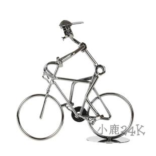 时尚金属单车模型骑自行车铁人摆件浪漫家F居V书柜装饰铁艺手工艺