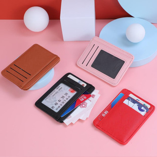 韩版超薄女士多卡位包包零钱包多功能卡夹银行卡PU公交卡套糖果色