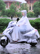 雨衣女全身男电动车长款防暴雨成人透明骑行遮脚单人2021雨披