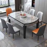 阿玛仕岩板餐桌椅组合家用轻奢现代简约吃饭桌子可伸缩折叠变圆桌