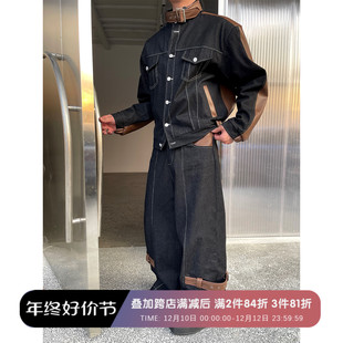 查理uncle 23年秋冬时尚气质网红风帅气小众设计牛仔拼皮套装