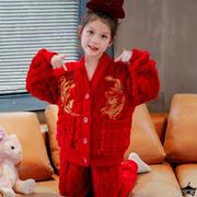 龙年珊瑚绒女童睡衣大红开衫秋冬季法兰绒，女孩大中小童家居服套装