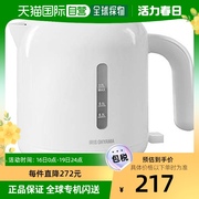 日本直邮IRIS OHYAMA厨房电器爱丽思电热水壶0.8L基本款白色