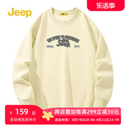 Jeep卫衣男2024年春季百搭宽松休闲圆领套头长袖潮流保暖上衣