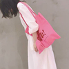韩风ins简约薄款单肩包甜美粉色字母手提包垂直便携购物袋女包