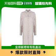 香港直邮Isabel Marant Etoile 衬衫式连衣裙 RO0006FAA1I41E