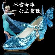 冰雪爱莎公主鞋奇缘女童高跟鞋，水晶鞋小女孩表演皮鞋艾莎儿童单鞋