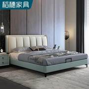 布艺床意式极简双人床，婚床软床主卧1.5米家用1.8x2米实木科技布床