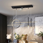 餐厅灯现代简约led变频直流风扇灯，2023家用吊扇一体节能灯具