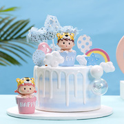 纸杯小老虎蛋糕装饰树脂摆件年宝宝男孩女孩周岁生日烘焙配件