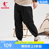 中国乔丹工装长裤男士2024夏季户外运动可拆卸梭织卫裤裤子