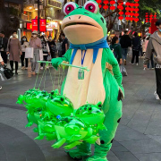 青蛙人偶服装癞蛤蟆气模人穿玩偶服装抖音网红同款吉祥物演出道具