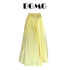 黄色半身裙女2024年夏季设计感小个子高腰a字显瘦百搭中长裙