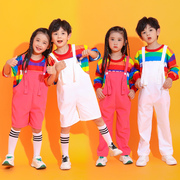 青春活力演出服六一儿童节表演服装可爱街舞啦啦队幼儿园大班舞蹈