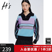 HS奥莱2022冬季女装商场同款羊毛拉链高龄条纹撞色针织衫上衣