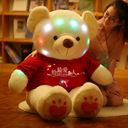 泰迪熊猫公仔抱抱熊女生布娃娃玩偶，毛绒玩具睡觉熊公仔(熊公仔)大号超大