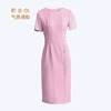 气质粉色职业装连衣裙2024夏季OL通勤修身短袖中长裙子7659-3
