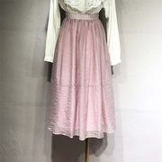 赫本风纱质粉色蓬蓬半身裙，女薄款高腰a字中长款设计感仙女大摆裙
