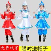 l幼儿少民族出服数蒙古族藏族舞F蹈男童表演服饰女童童儿演出