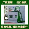 重庆北京上海天津篮球架标准成人球星篮球架室内户外埋地移动球架