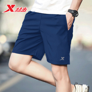 特步运动短裤男士夏季外穿透气薄款五分裤冰丝跑步健身速干裤
