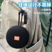 无线蓝牙音箱户外便携式可插卡u盘低音炮自行车，圆形重炮迷你音响