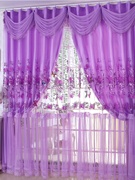 温馨遮光窗帘成品 简约现代清新大气婚房公主风卧室韩式双层窗纱