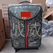 新式行李箱迷彩拉杆箱，24寸28寸密码皮箱，牛津布万向轮拉链行李箱定