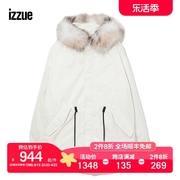 izzue女装毛领，羽绒服秋冬温暖宽松抽绳中长款7134f0f