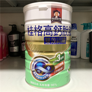 ~台湾采购桂格高钙，脱脂奶粉双效认证中老年，配方奶粉1500g